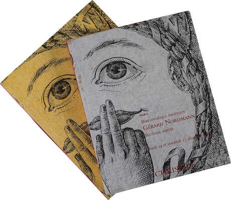 Комплект каталогов по продаже коллекции эротических книг Жерара Нормана: